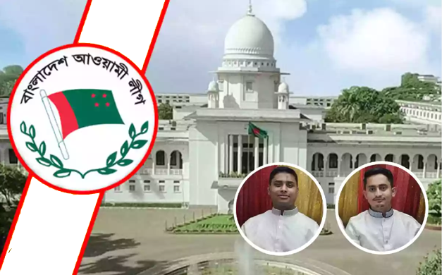 আওয়ামী লীগ নিষিদ্ধ চেয়ে হাসনাত-সারজিসের রিট