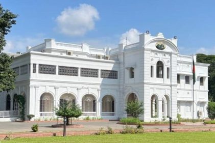 প্রধান বিচারপতির বাসভবন পুরাকীর্তি হিসেবে সংরক্ষণের ঘোষণা
