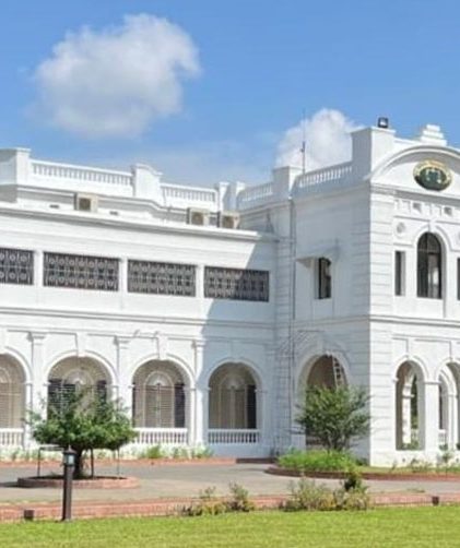 প্রধান বিচারপতির বাসভবন পুরাকীর্তি হিসেবে সংরক্ষণের ঘোষণা
