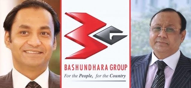 বসুন্ধরা গ্রুপ চেয়ারম্যানসহ পরিবারের সদস্যদের ব্যাংক অ্যাকাউন্ট ফ্রিজ