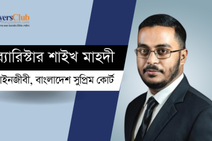 আদানির সাথে করা বিতর্কিত বিদ্যুৎ চুক্তির আইনগত বৈধতা কতটুকু?