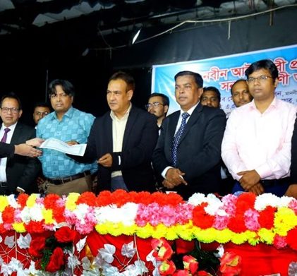 ন্যায়বিচার ও আইনের শাসন প্রতিষ্ঠায় আইনজীবীরা জ্ঞানগর্ভের ভূমিকা পালন করে: বিচারক