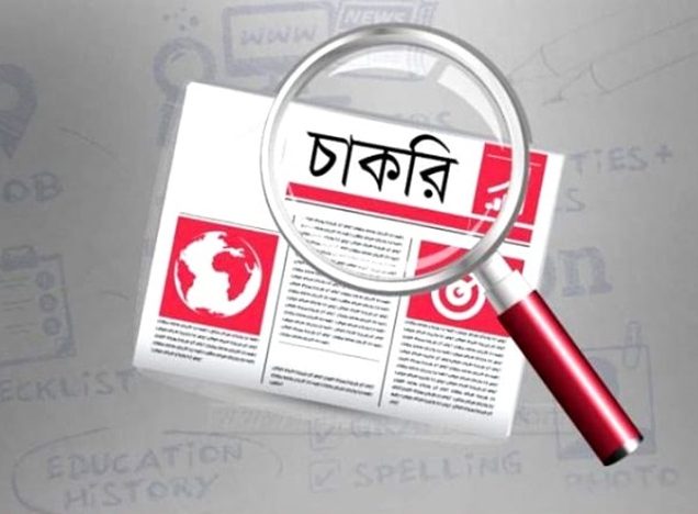 দিনাজপুর চিফ জুডিসিয়াল ম্যাজিস্ট্রেট আদালতে চাকরি, পদ ৩০