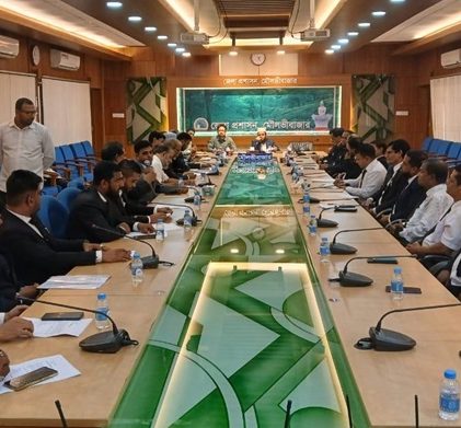 মৌলভীবাজারের নতুন সরকারি আইন কর্মকর্তাদের সাথে জেলা ম্যাজিস্ট্রেটের মতবিনিময় সভা