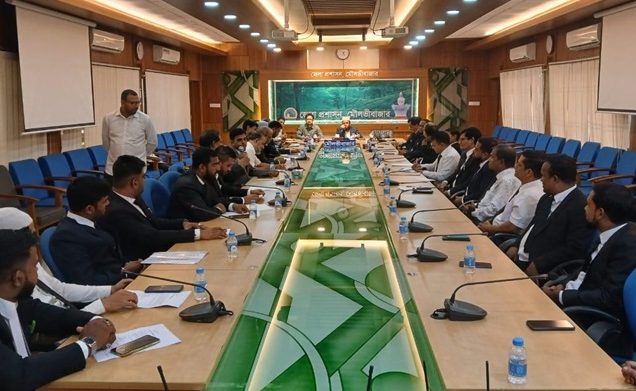 মৌলভীবাজারের নতুন সরকারি আইন কর্মকর্তাদের সাথে জেলা ম্যাজিস্ট্রেটের মতবিনিময় সভা