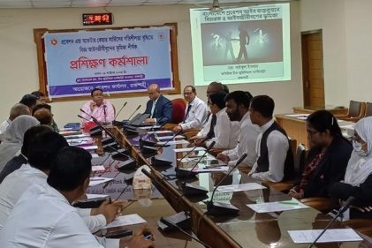 রাজশাহীতে আইনজীবীদের প্রবেশন ও আফটার কেয়ার বিষয়ক প্রশিক্ষণ