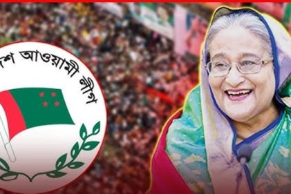 শেখ হাসিনার বিরুদ্ধে গণহত্যার অভিযোগ কল্পনাপ্রসূত: আ.লীগ