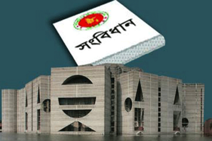 নতুন সংবিধান প্রণয়নসহ রাষ্ট্রের মূল স্তম্ভসমূহে ক্ষমতার ভারসাম্য প্রতিষ্ঠায় কতিপয় প্রস্তাবনা