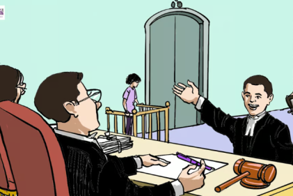 নাটোরে শুরু হচ্ছে সংক্ষিপ্ত বিচার আদালতের কার্যক্রম