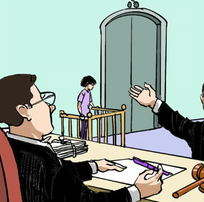 নাটোরে শুরু হচ্ছে সংক্ষিপ্ত বিচার আদালতের কার্যক্রম