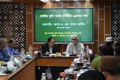 ভূমি অধিগ্রহণ নিয়ে প্রায়ই অনিয়মের তথ্য পাওয়া যায়: ভূমি উপদেষ্টা