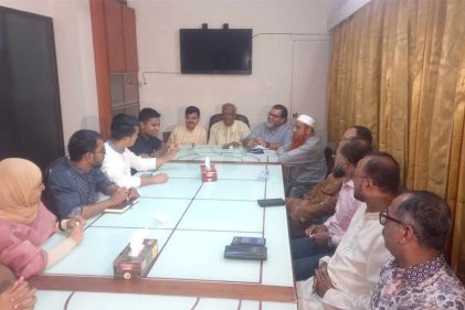 রাষ্ট্রপতি অপসারণ ও সংবিধান বাতিলের ইস্যুতে আলোচনা