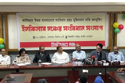 ড. ইউনূসকে রাষ্ট্রপতির দায়িত্ব নিতে প্রস্তাব মাহমুদুর রহমানের