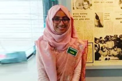 বরখাস্তকৃত সেই নির্বাহী ম্যাজিস্ট্রেটের বিরুদ্ধে মামলা