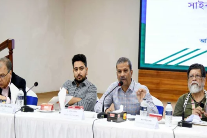 সাইবার নিরাপত্তা আইনসহ সব কালাকানুন দ্রুতই বাতিল হচ্ছে