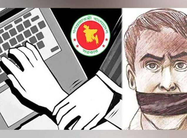 প্রত্যাহার হচ্ছে সাইবার নিরাপত্তা আইনের মামলা, মুক্তি পাচ্ছেন গ্রেপ্তার ব্যক্তিরা
