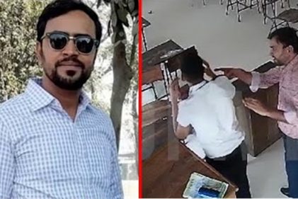 সালাম পছন্দ না হওয়ায় নির্যাতন, তদন্তে আদালতের স্বপ্রণোদিত আদেশ