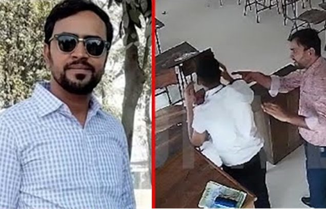 সালাম পছন্দ না হওয়ায় নির্যাতন, তদন্তে আদালতের স্বপ্রণোদিত আদেশ