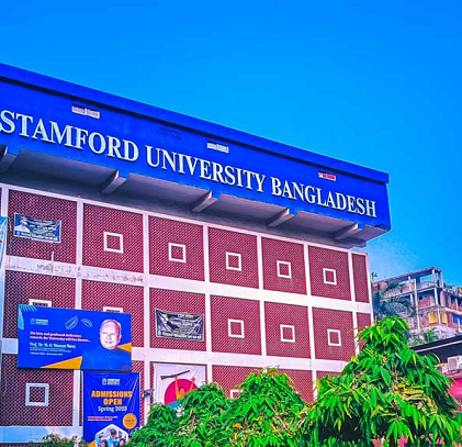 স্টামফোর্ড ইউনিভার্সিটিতে শিক্ষকতার সুযোগ