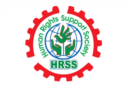 সেপ্টেম্বরে ২৮ জনকে পিটিয়ে হত্যা, ৪৪ ধর্ষণ