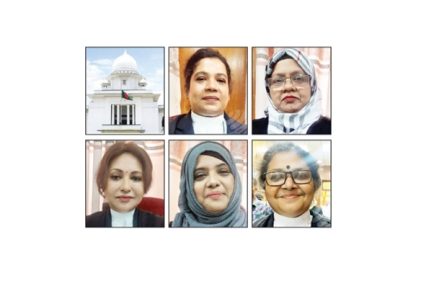 সুপ্রিম কোর্টে ইতিহাস, একসঙ্গে ৫ নারী বিচারপতি নিয়োগ