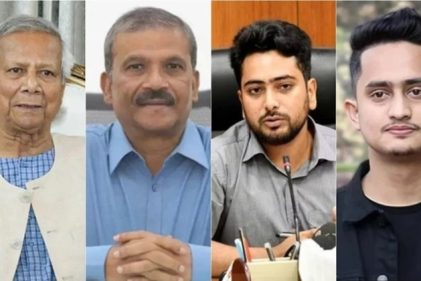 প্রধান উপদেষ্টা ও তার পরিষদসহ সমন্বয়কদের বিরুদ্ধে আন্তর্জাতিক আদালতে অভিযোগ