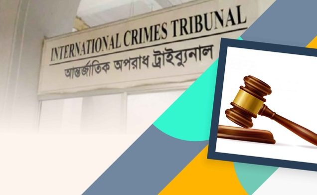 সংরক্ষণের জন্য বিচার প্রক্রিয়ার অডিও-ভিডিও ধারণ করা যাবে