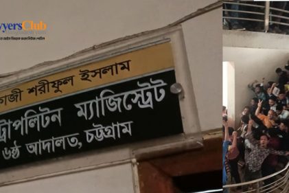 সম্মিলিত সনাতনী জাগরণ জোটের মুখপাত্র চিন্ময় কৃষ্ণ দাসের জামিন নামঞ্জুর
