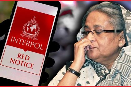 ইন্টারপোলে রেড নোটিশ জারি করতে আইজিপিকে চিফ প্রসিকিউটরের চিঠি