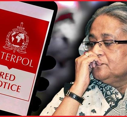 ইন্টারপোলে রেড নোটিশ জারি করতে আইজিপিকে চিফ প্রসিকিউটরের চিঠি
