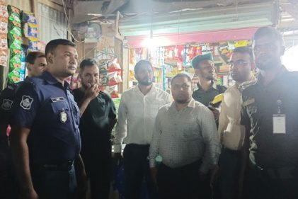 ম্যাজিস্ট্রেটের সঙ্গে অসৌজন্যমূলক আচরণ করায় ব্যবসায়ীর কারাদণ্ড