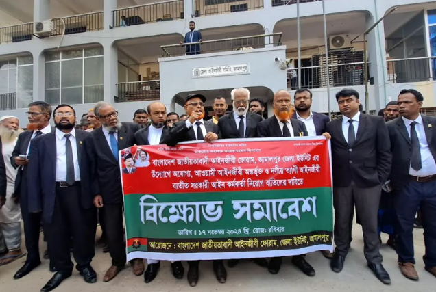 ‘মৃত আইনজীবীকে অতিরিক্ত জিপি নিয়োগ’