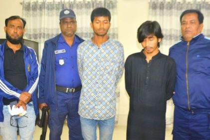 পবিপ্রবিতে মাদককাণ্ডে আটক ২ বহিরাগতের জেল-জরিমানা