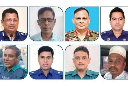 সাবেক পুলিশ প্রধানসহ ৮ কর্মকর্তা শোন এরেস্ট