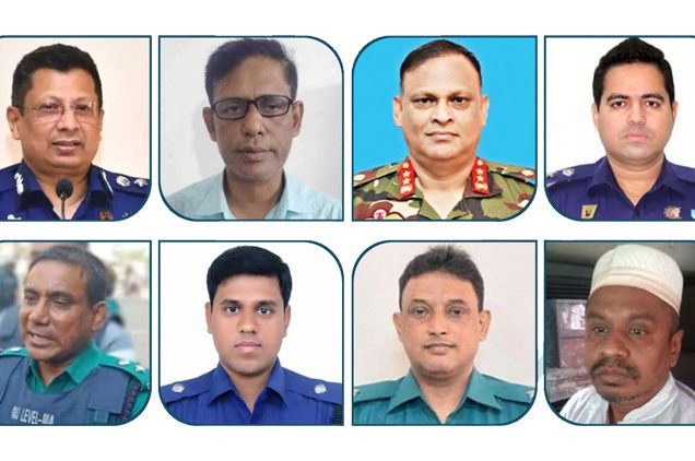 সাবেক পুলিশ প্রধানসহ ৮ কর্মকর্তা শোন এরেস্ট