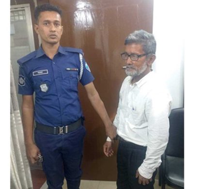 আইনজীবীর স্বাক্ষর জাল করে আদালতে মামলা করা প্রতারক আটক