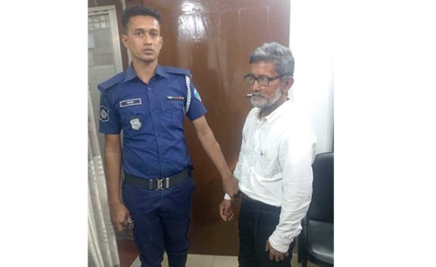 আইনজীবীর স্বাক্ষর জাল করে আদালতে মামলা করা প্রতারক আটক