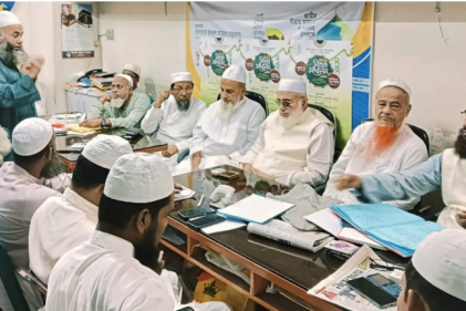 বিচারে অবহেলা বা আপোষ দেশবাসী ক্ষমা করবে না: ইসলামী আইনজীবী পরিষদের