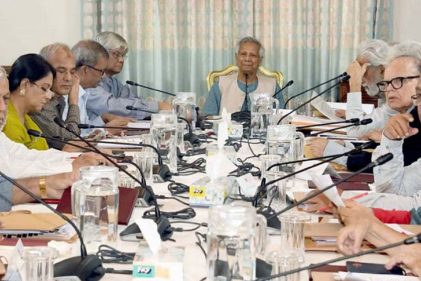 রাজনৈতিক দলের বিচারের সুপারিশ করতে পারবে ট্রাইব্যুনাল