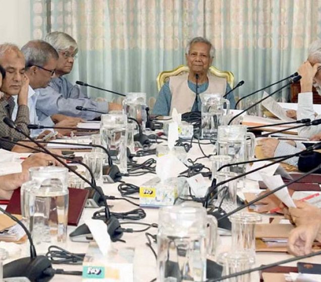 রাজনৈতিক দলের বিচারের সুপারিশ করতে পারবে ট্রাইব্যুনাল