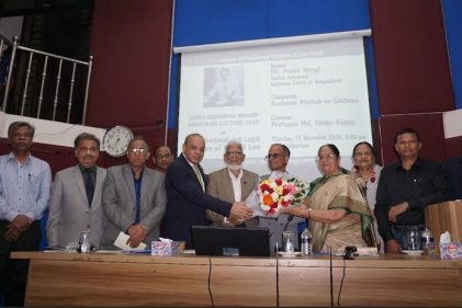 চতুর্থ-পঞ্চদশ সংশোধনীর মাধ্যমে গণতন্ত্র ধ্বংস করা হয়