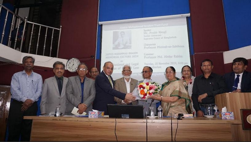 চতুর্থ-পঞ্চদশ সংশোধনীর মাধ্যমে গণতন্ত্র ধ্বংস করা হয়