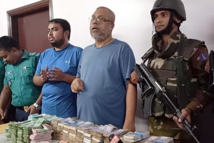 সাবেক অতিরিক্ত সচিবের বাসা থেকে বিদেশি মুদ্রাসহ কোটি টাকা জব্দ