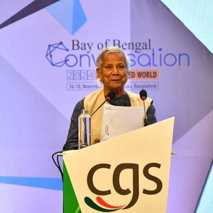 ভবিষ্যতের বাংলাদেশ হবে ন্যায়বিচার, মানবাধিকার ও বাক্স্বাধীনতার: প্রধান উপদেষ্টা