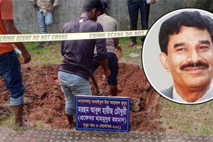 বিএনপি নেতা হারিছ চৌধুরীর মৃত্যু রহস্য জট খুলেছে, ডিএনএ রিপোর্ট আদালতে