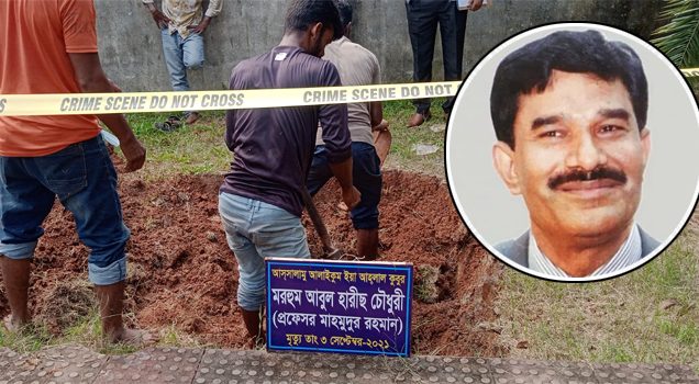 বিএনপি নেতা হারিছ চৌধুরীর মৃত্যু রহস্য জট খুলেছে, ডিএনএ রিপোর্ট আদালতে