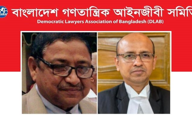 আগরতলায় বাংলাদেশ মিশনে হামলায় গণতান্ত্রিক আইনজীবী সমিতির নিন্দা ও প্রতিবাদ