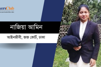 তালাকের সাথে দেনমোহর পরিশোধের কোন সম্পর্ক নেই
