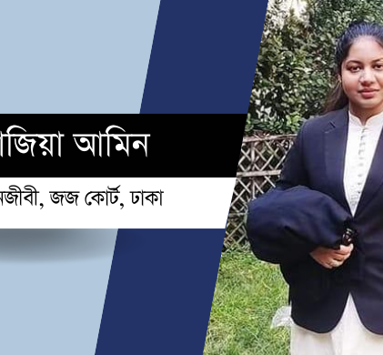 তালাকের সাথে দেনমোহর পরিশোধের কোন সম্পর্ক নেই