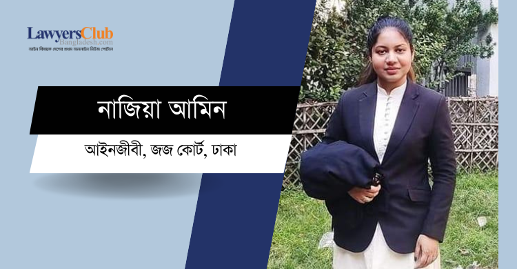 তালাকের সাথে দেনমোহর পরিশোধের কোন সম্পর্ক নেই